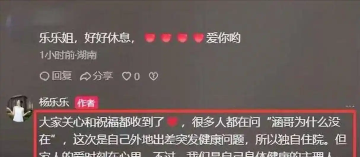 娱乐圈的现况_圈内认可门阀化_娱乐圈资本运作