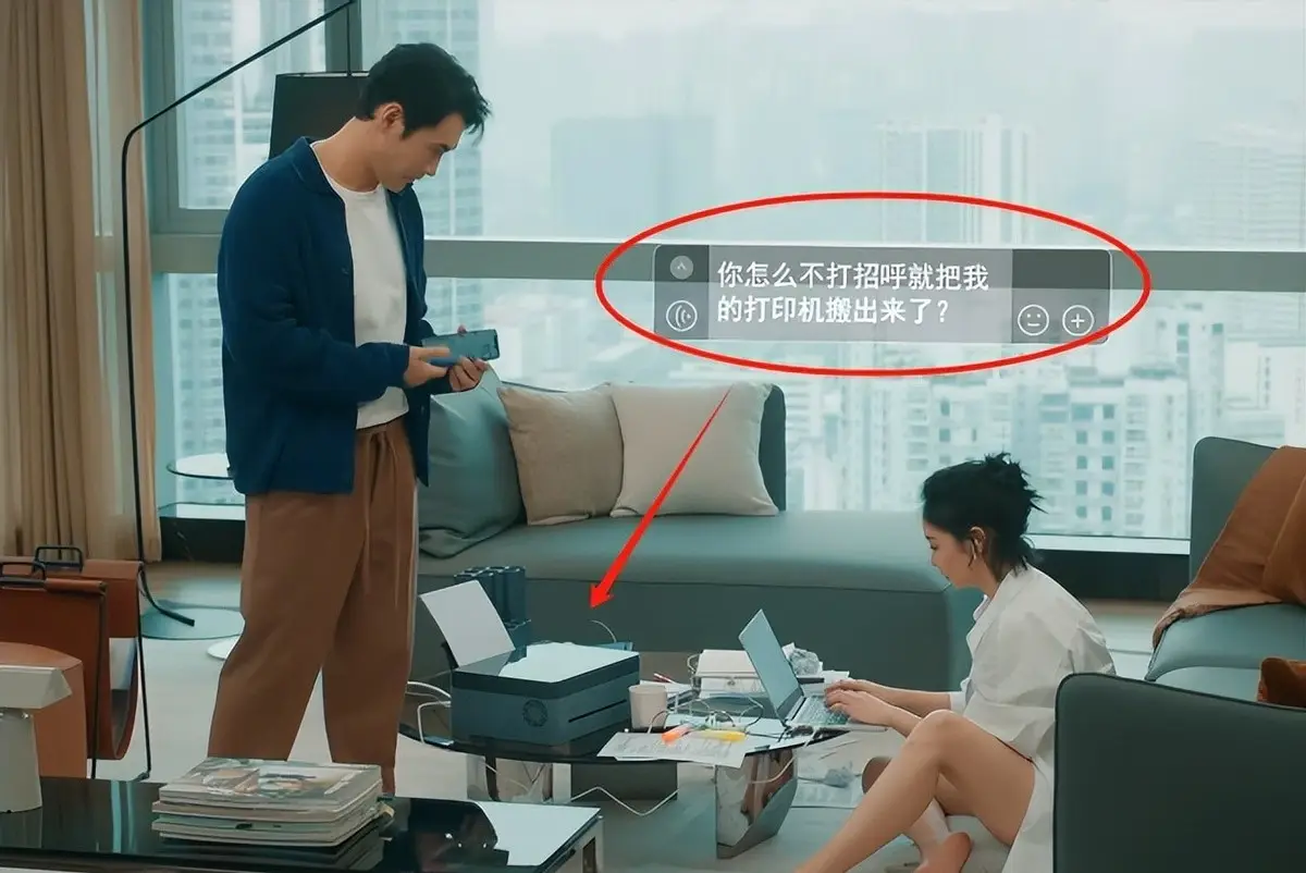 娱乐圈 舌吻 大蒜_袁弘宠妻狂魔 大蒜吻 周慕孙演技深度