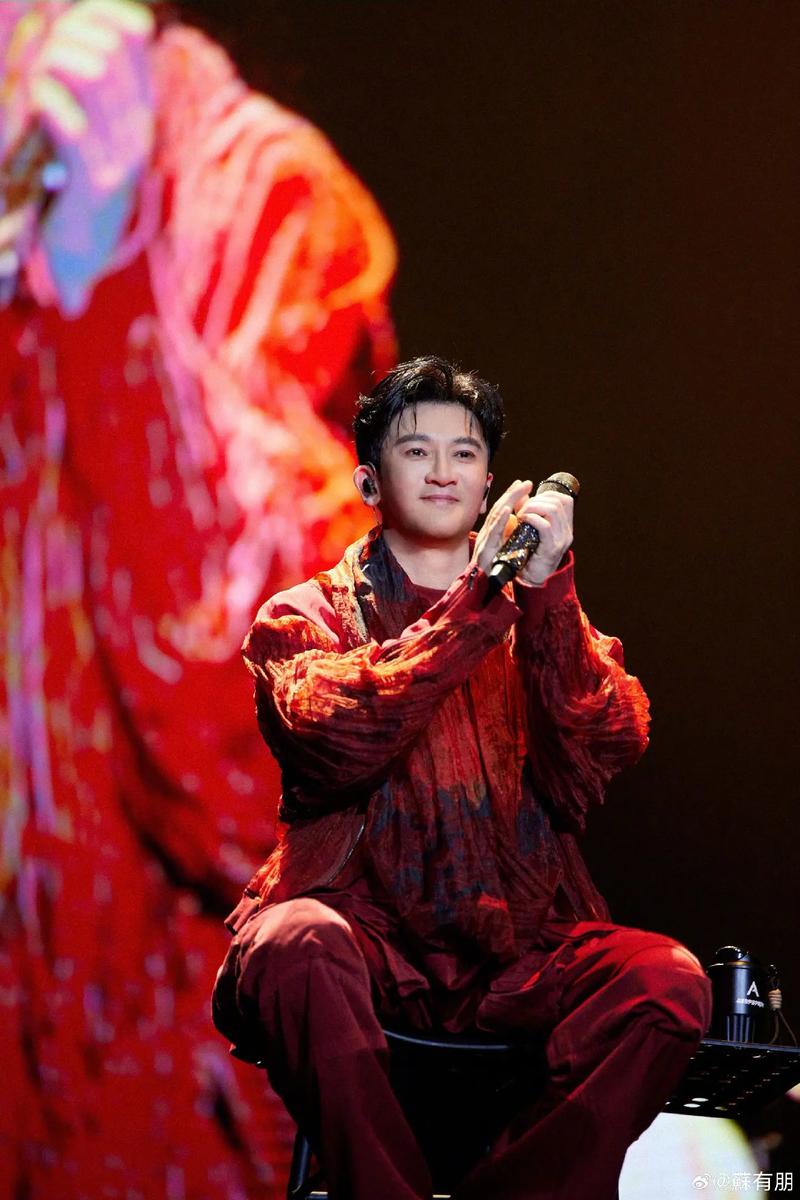 帅哥圈娱乐苏有朋图片_娱乐圈帅哥苏有朋_帅哥圈娱乐苏有朋视频