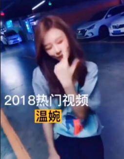 抖音网红黑料网站链接下载最新,_沈巍流浪大师经历_抖音初代草根网红现状