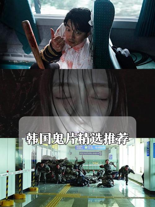 韩国娱乐圈的丑陋事件电影_韩国娱乐圈丑视频_韩国娱乐圈性丑