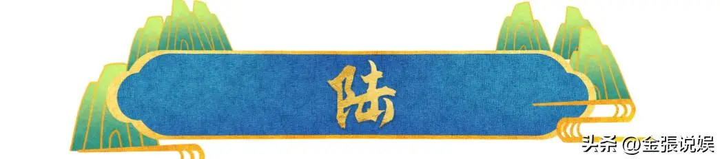 金晨鼻子翻车 高清镜头暴露疤痕 网友质疑演技外貌_女明星脸上有疤痕