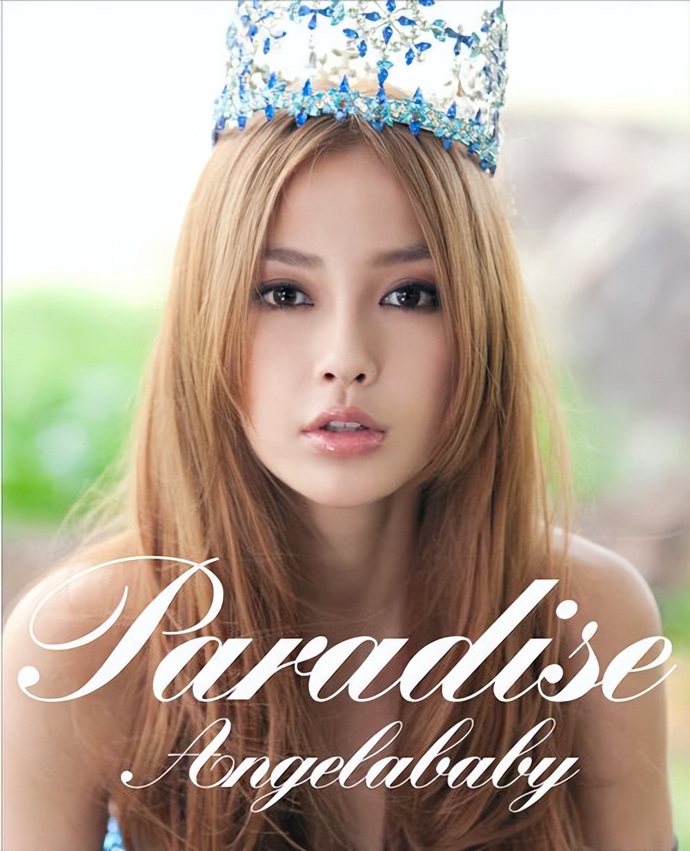 杨颖 人走茶凉 复出秘史_娱乐圈的无情