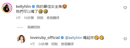 林熙蕾退出娱乐圈了吗_林熙蕾 性感女神 90年代娱乐圈