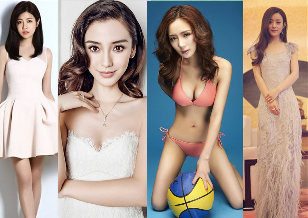 杨幂负面新闻_娱乐圈品行不端明星名单_黑料比较少的明星是谁,